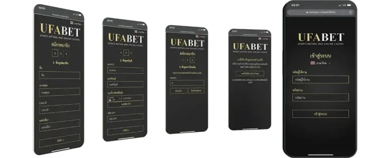 สมัคร pakyok007