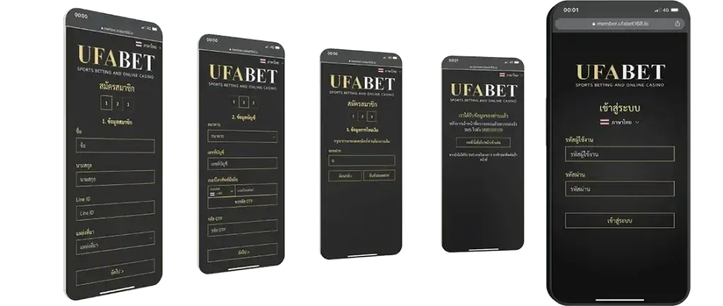 สมัคร pakyok007